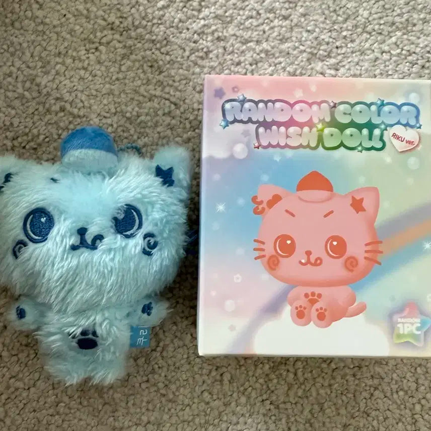 엔시티 위시 위부부 위시돌 쿠리냥 쿠리 리쿠 양도