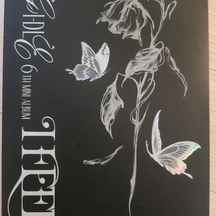 아이들 I FEEL 앨범 판매