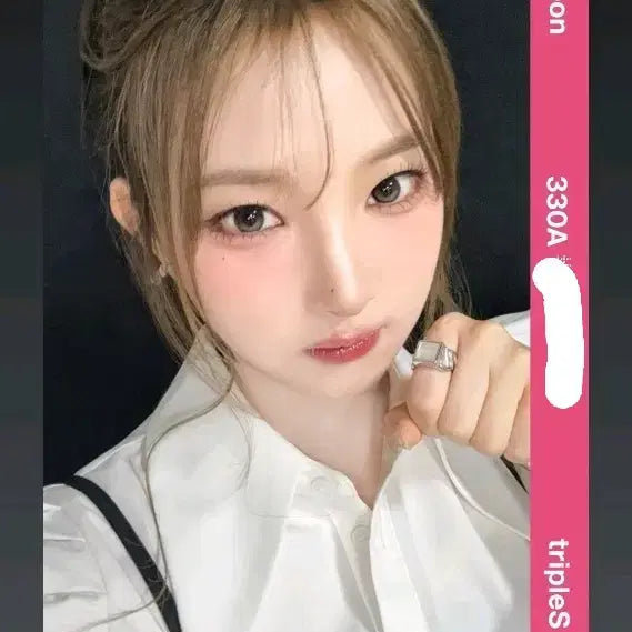 트리플에스 하연 A Live 25 vip 오브젝트