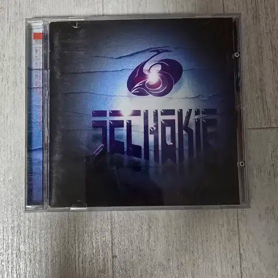 젝스키스3집
