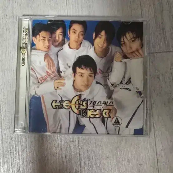젝스키스1집