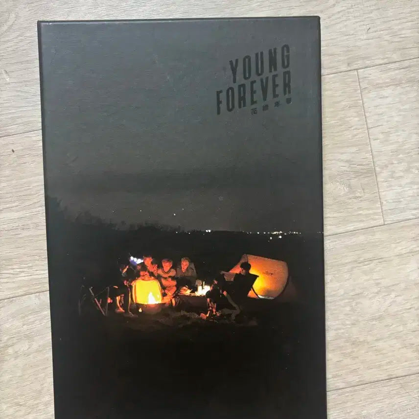 방탄소년단 BTS 영포에버