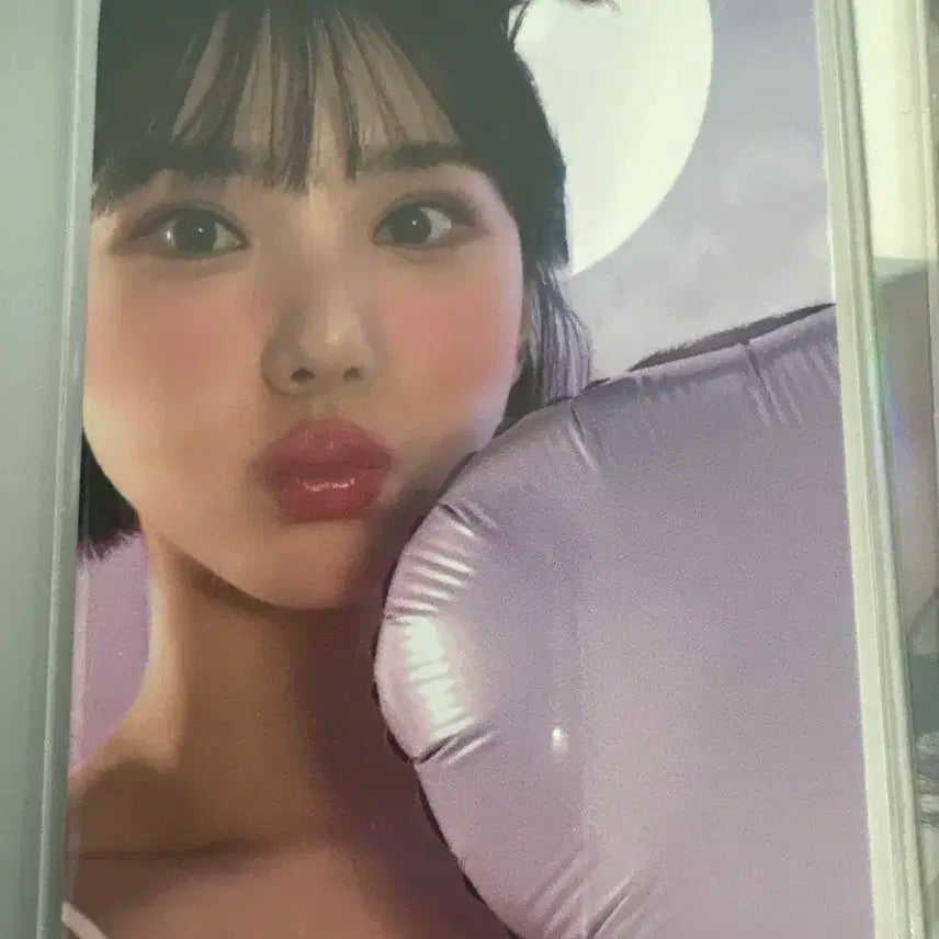 비비지 은하 피치씨포카