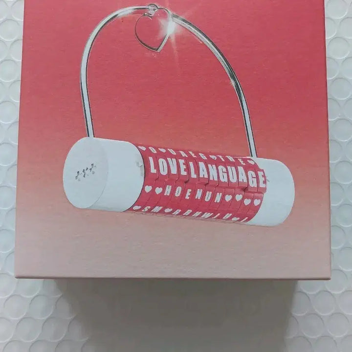 투바투 러브랭귀지 개봉 앨범