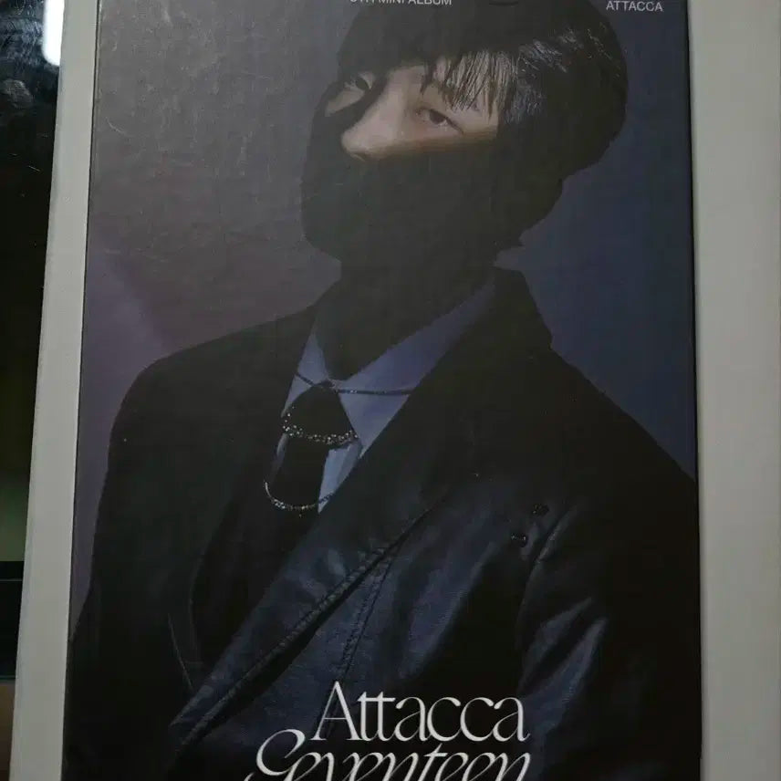 아타카 캐럿반 원우