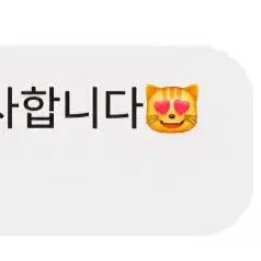 후기