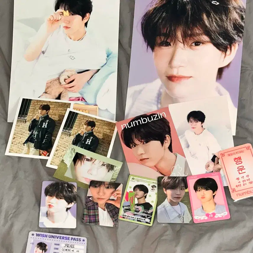 엔시티 위시 재희 굿즈 일괄