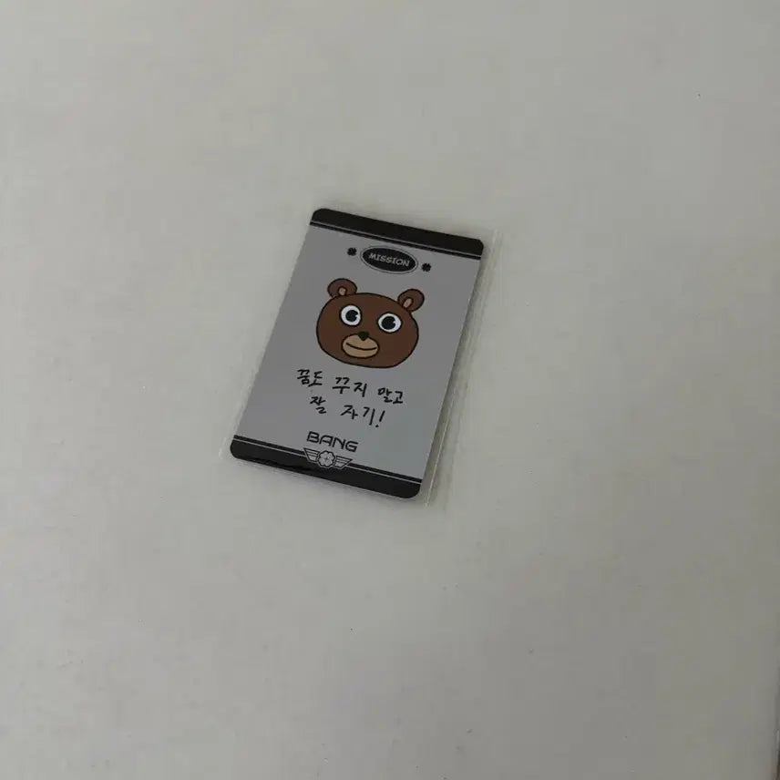 데이식스 팝업 포카 성진