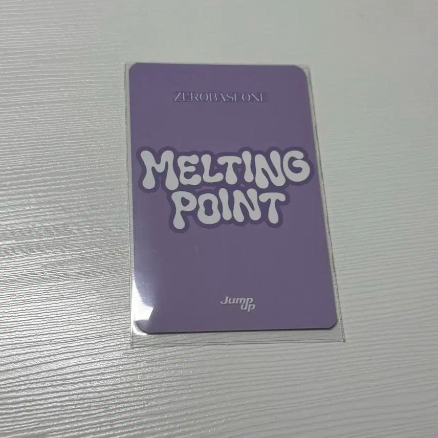 MELTING POINT 점프업 럭키드로우 김지웅