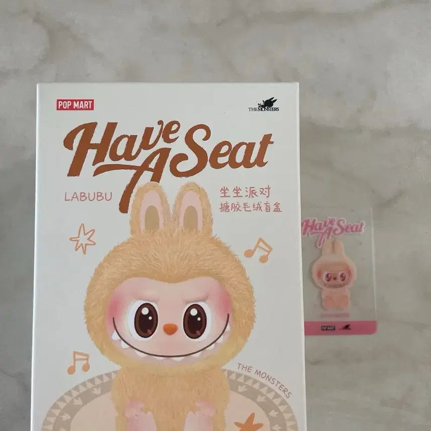 정품) 라부부 나랑같이놀자 다다