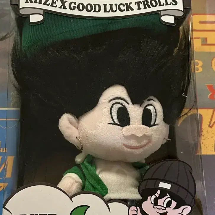 원가이하) 라이즈 굿럭트롤 인형 원빈