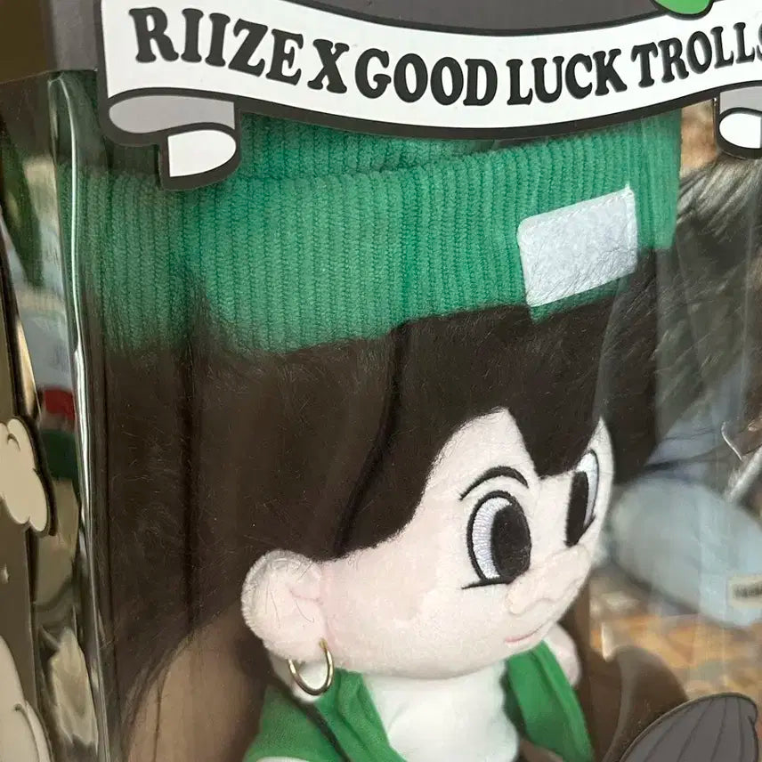 원가이하) 라이즈 굿럭트롤 인형 원빈