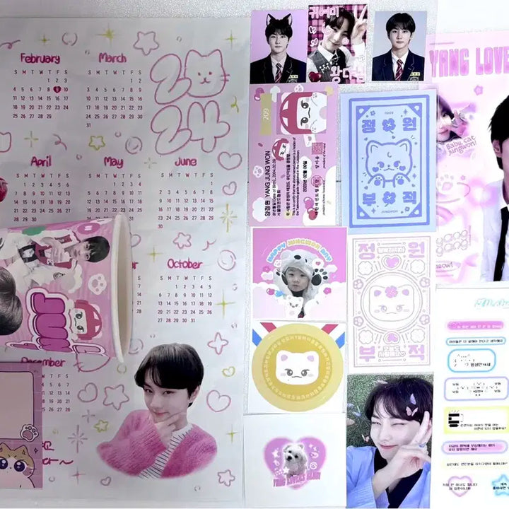 엔하이픈 양정원 포카 생카 특전 양도