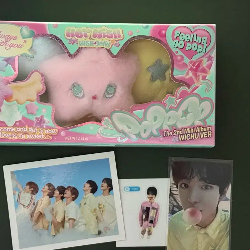 엔시티위시 팝츄 유우시 세트