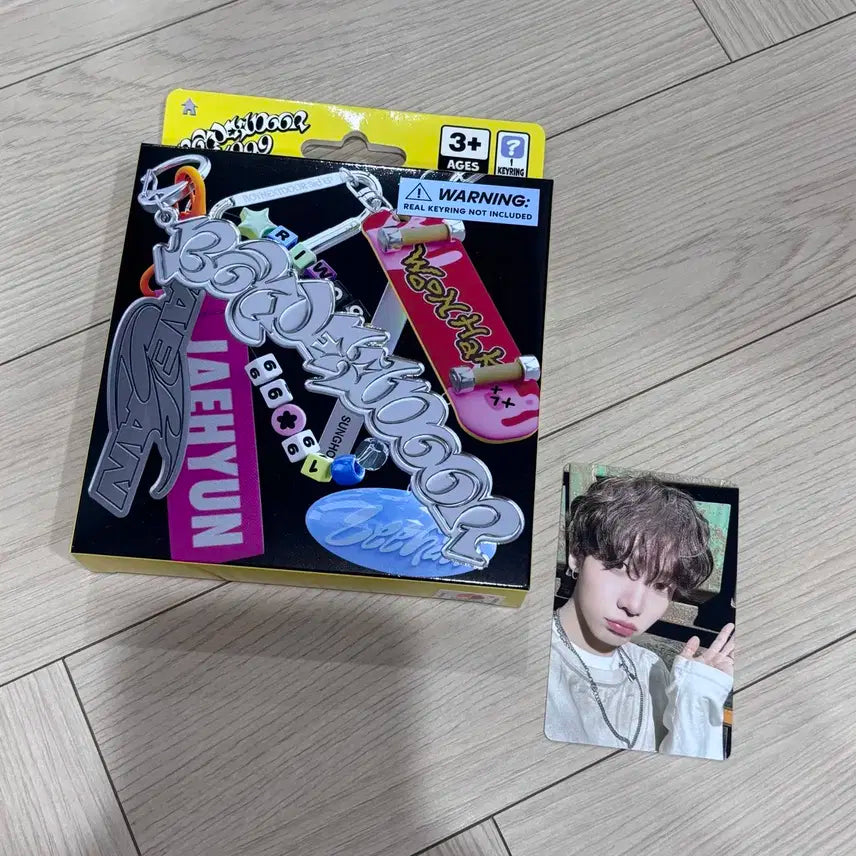 보넥도 19.99 태산 (포카 재현)