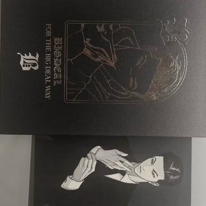 김기명 굿즈 일괄 아크릴 노트 엽서 증사키링 팝니다