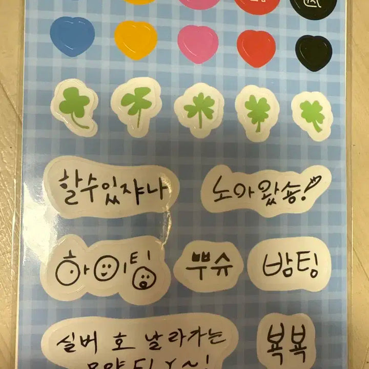 [미개봉]메디힐 플레이브 포토카드 스티커