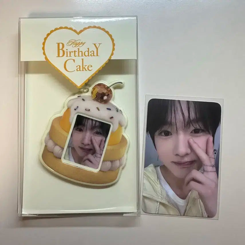 엔시티 위시 사쿠야 생일 엠디