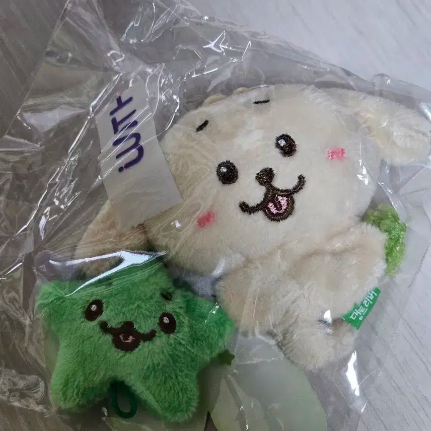 엔시티위시 댕트리버 응원봉 키링(미개봉)