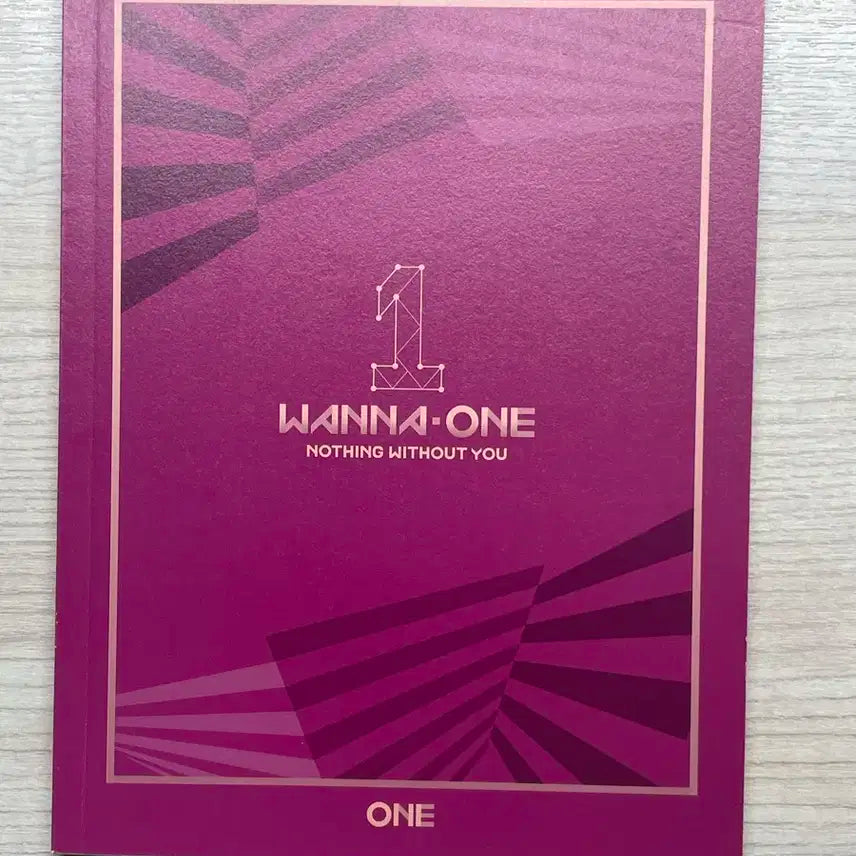 워너원 1-1=0 앨범 ONE 버전