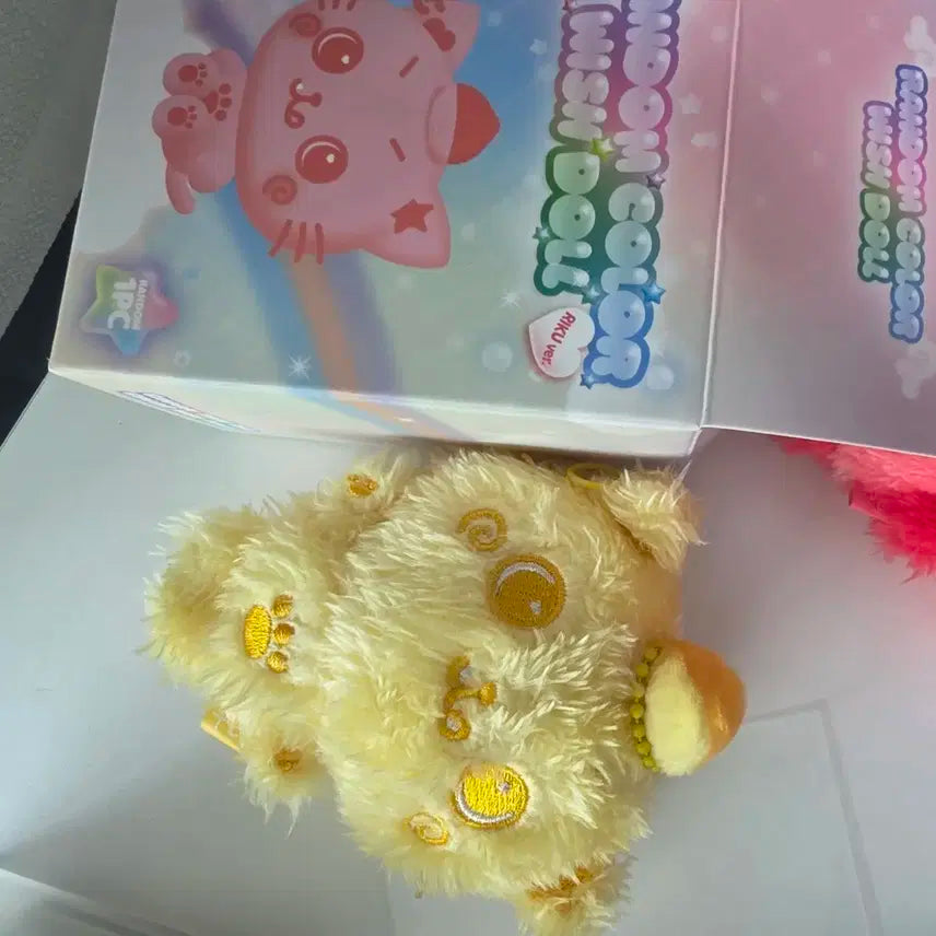 엔시티위시 노랑 쿠리 리쿠 yellow 랜덤컬러위시돌