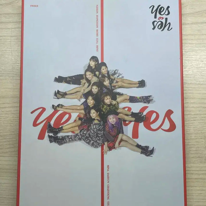 트와이스 Yes or Yes 앨범