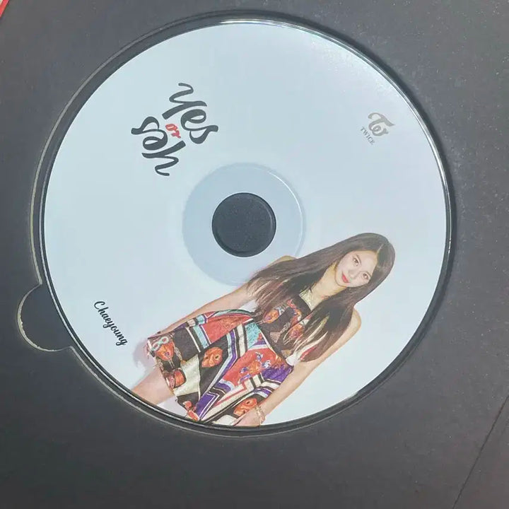 트와이스 Yes or Yes 앨범