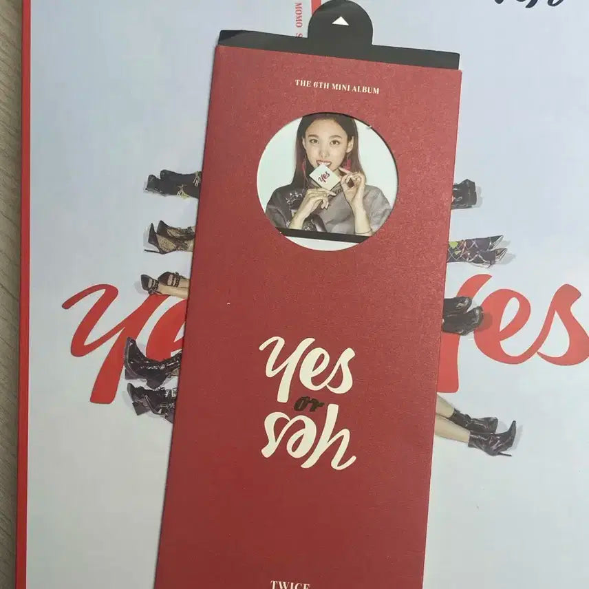 트와이스 Yes or Yes 앨범