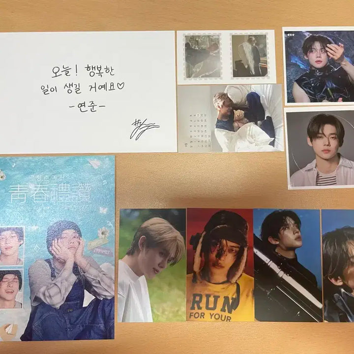 연준 생카 컵홀더&특전 판매합니다!