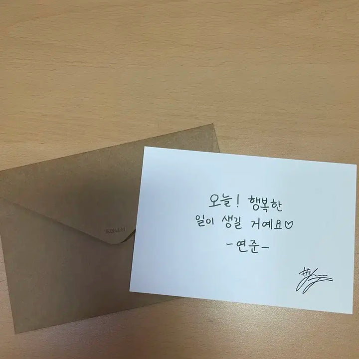 연준 생카 컵홀더&특전 판매합니다!