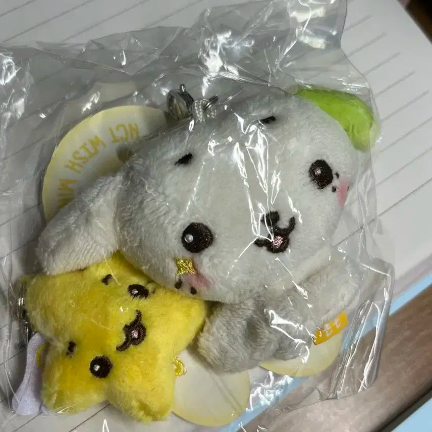 엔시티위시 미니돌 룐룐이