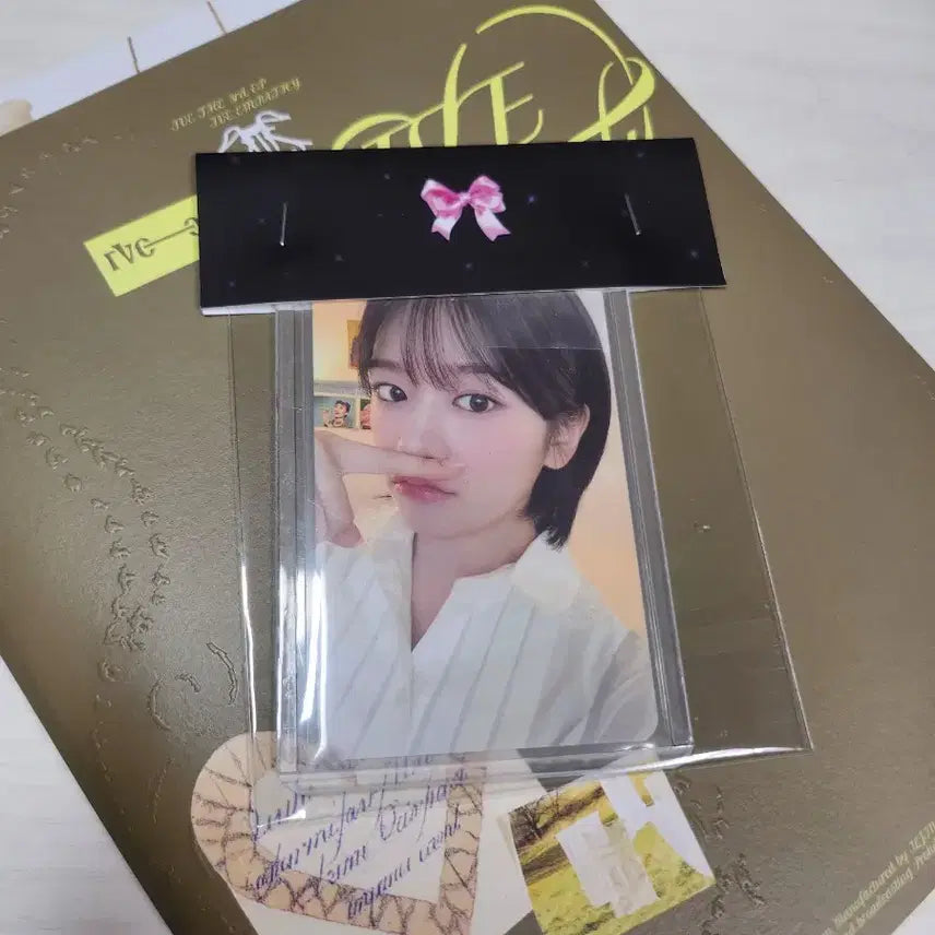 아이브 유진 2024 시즌그리팅 포카 양도