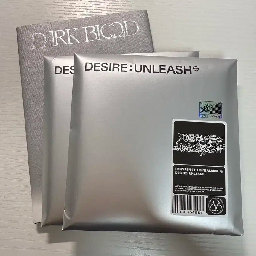 엔하이픈 개봉 앨범 엔진반 양도