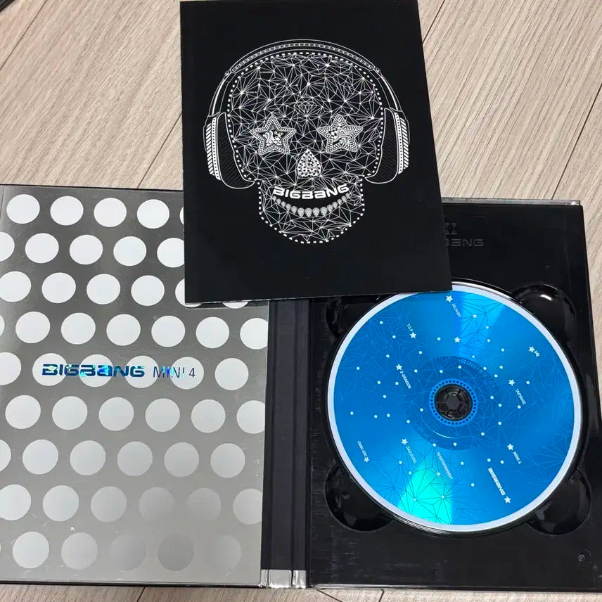 빅뱅 투나잇 Tonight 앨범