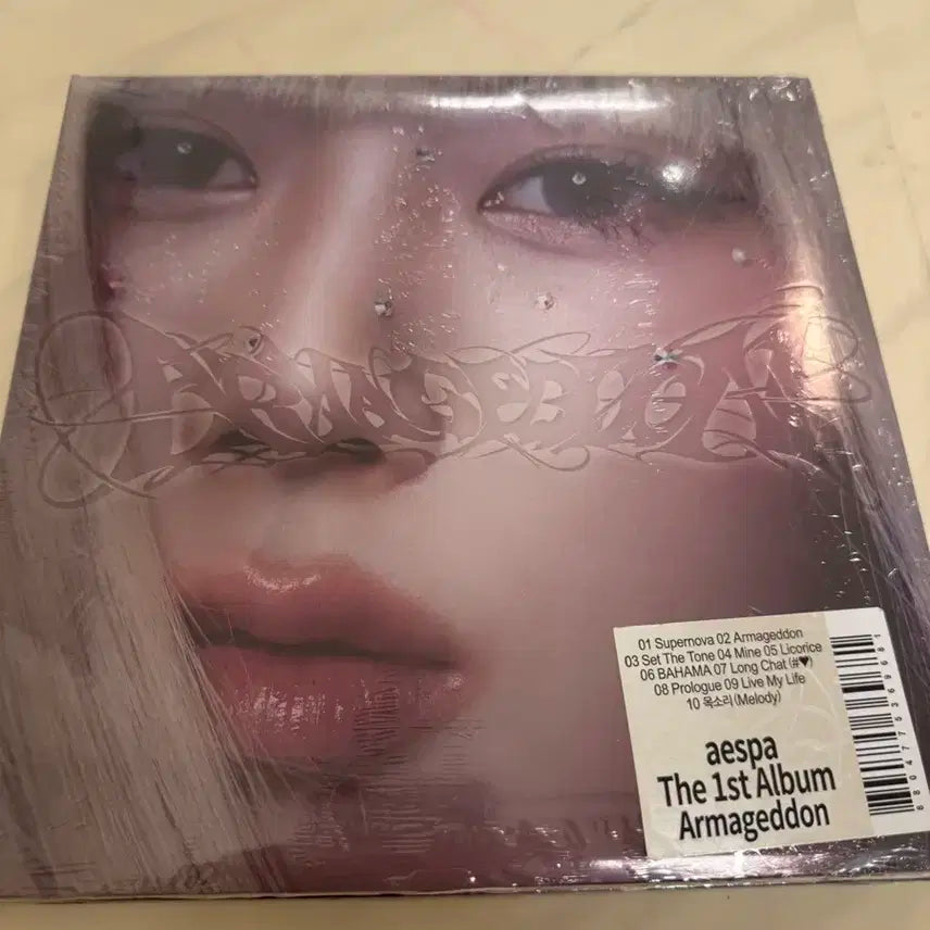 미개봉 에스파 아마겟돈 앨범