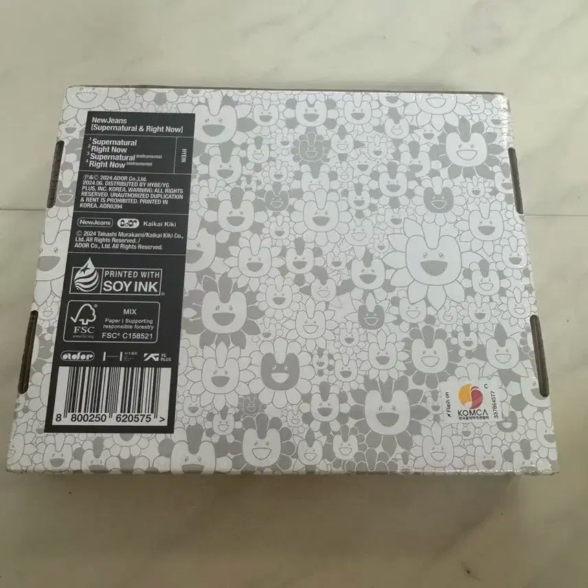 미개봉 뉴진스 슈퍼네츄럴 무라카미 앨범