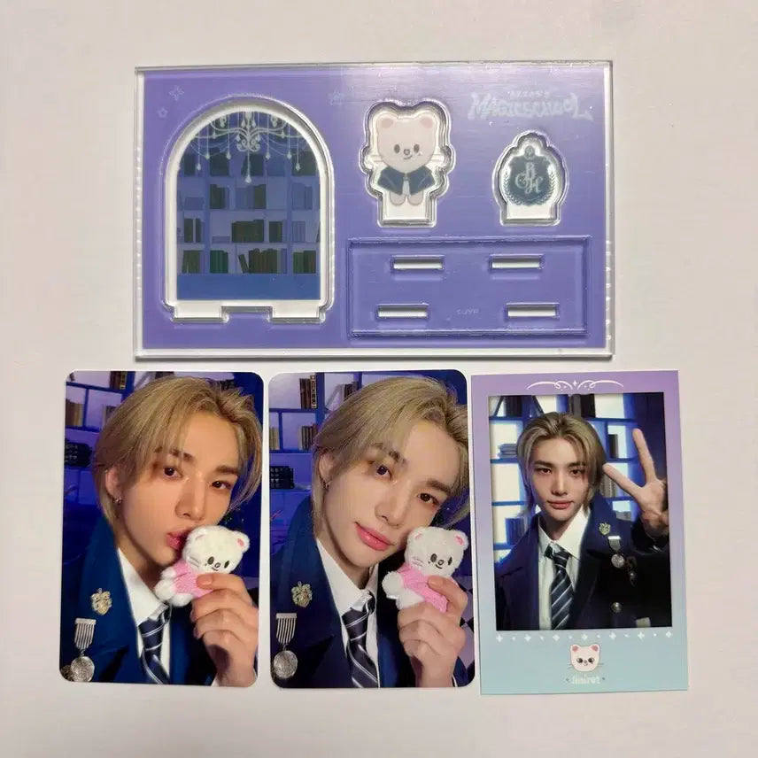 일괄)스트레이키즈 현진 매직스쿨 아크릴 스탠드+ 포카