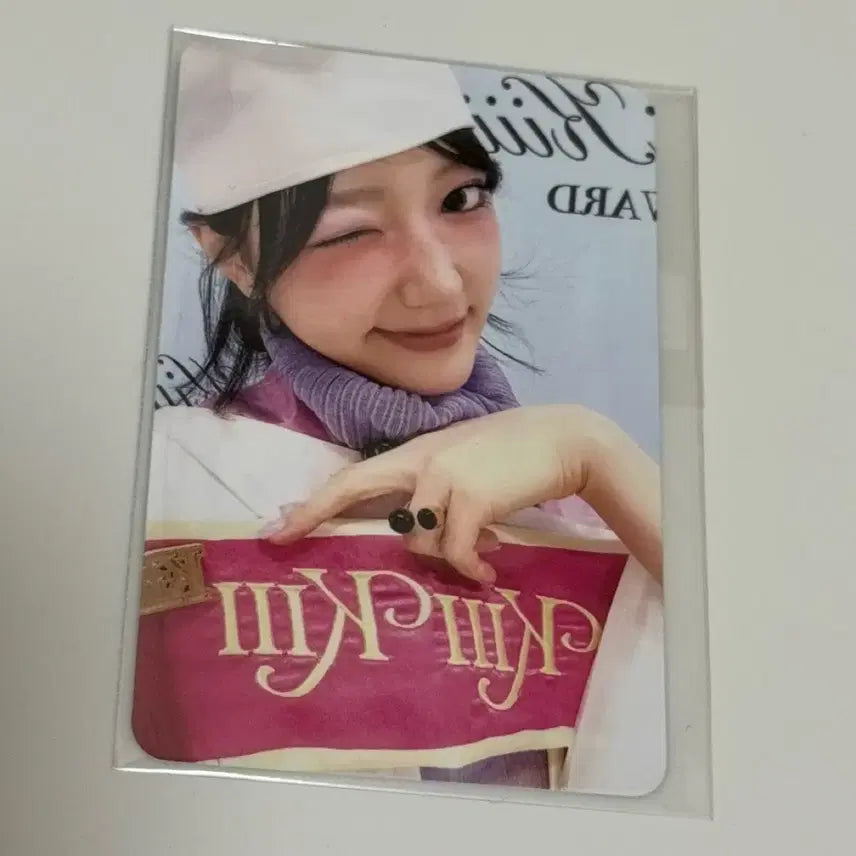 키키 지유 공방포카 uncut gem