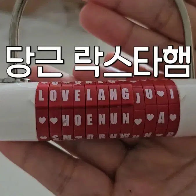 투바투 러브랭귀지 앨범 txt lovelanguage 특전 휴닝카이