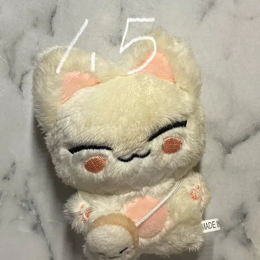 스트레이키즈 스키즈 아이엔 인형 아방한 빵