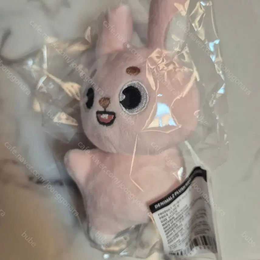 데이식스 데니멀즈 필끼 핸드워머 손난로