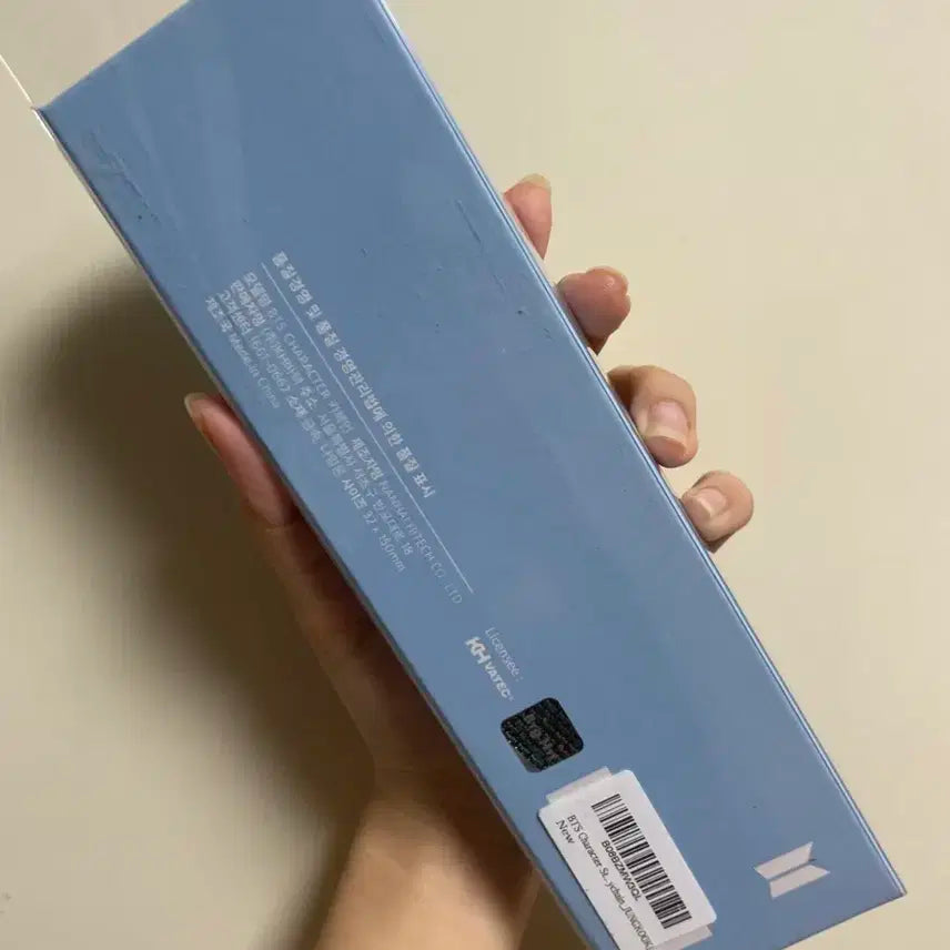 BTS 정국 캐릭터 키링 새상품