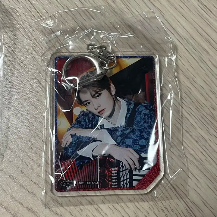 스키즈 리노 아이엔 서커스 키링