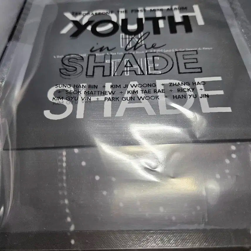 제로베이스원 Youth In The Shade 앨범