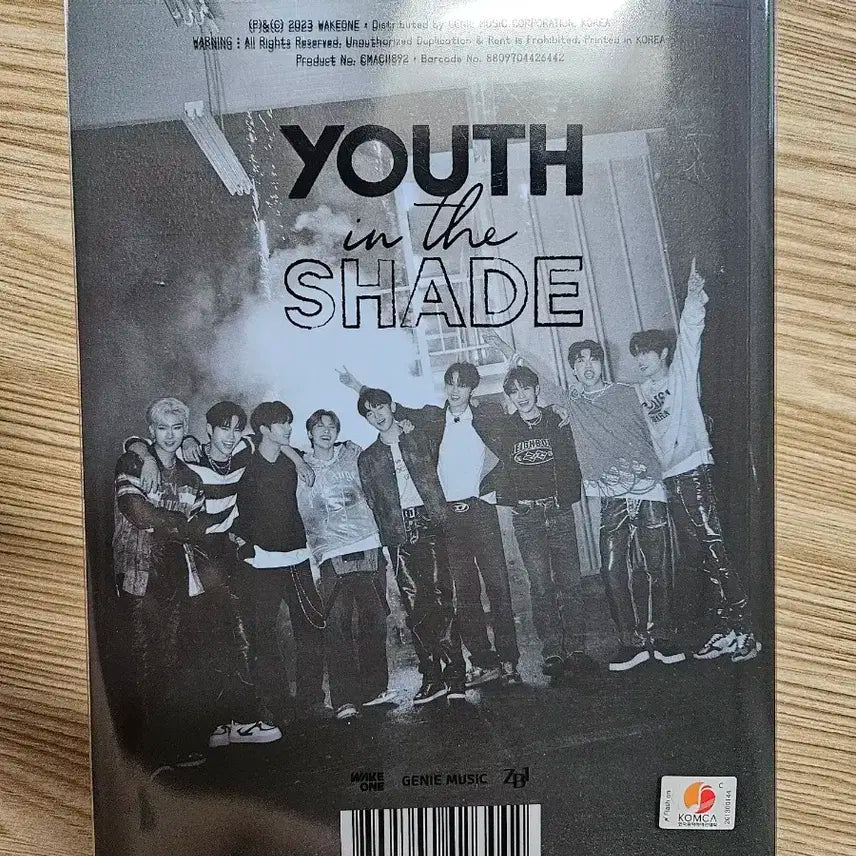 제로베이스원 Youth In The Shade 앨범