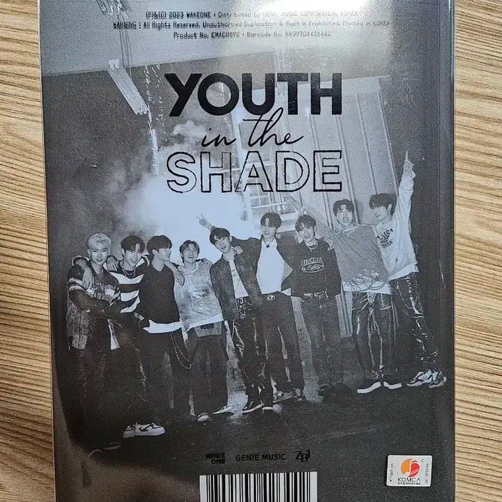 제로베이스원 Youth In The Shade 앨범