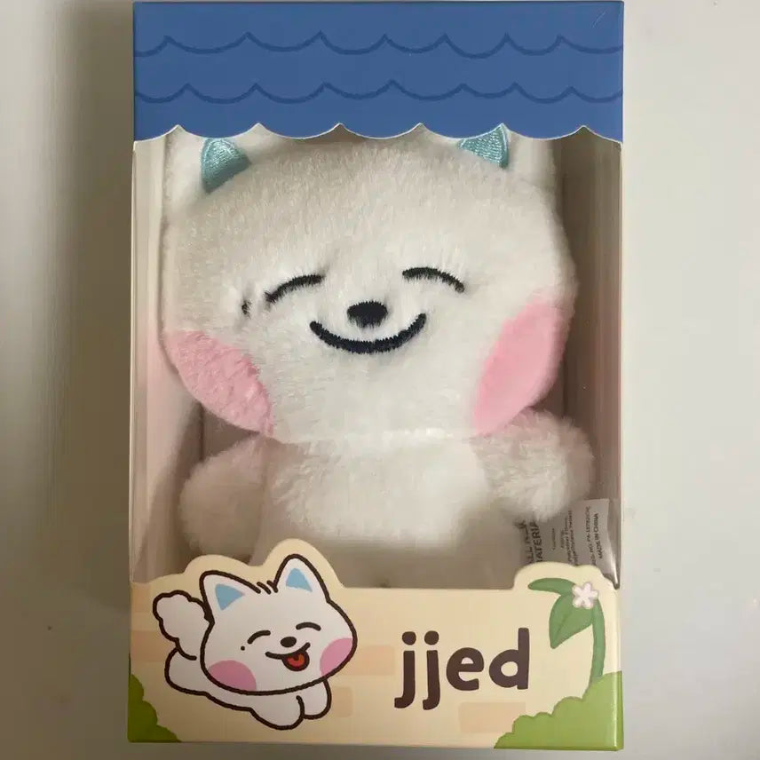 < 미개봉 > 드리미즈 nct dream dreamiez 제노 쪠드