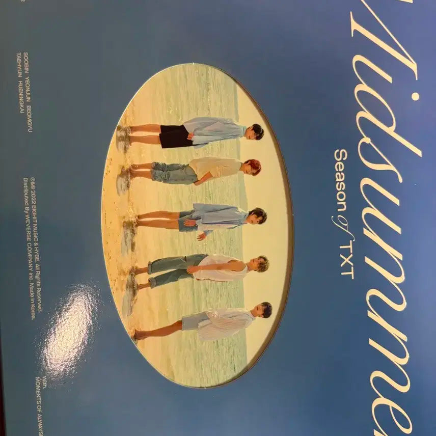 투바투 미드썸머 풀셋 판매(포토카드 전체멤,멤버별 포스터등등