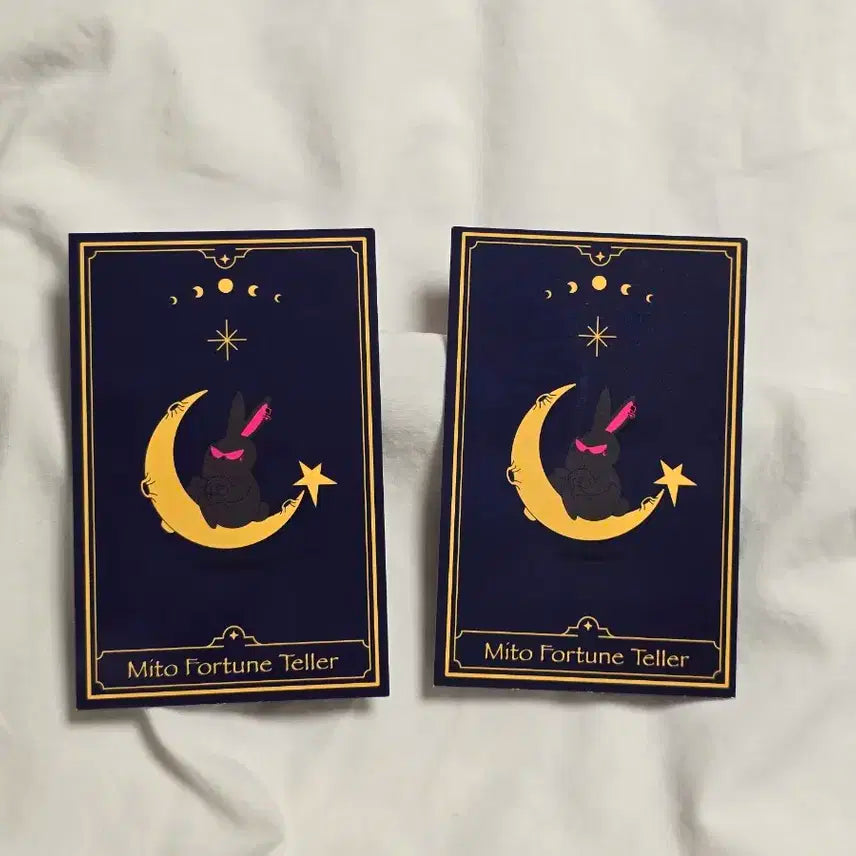 에이티즈 윤호 포카 운세카드 미친폼 팝업