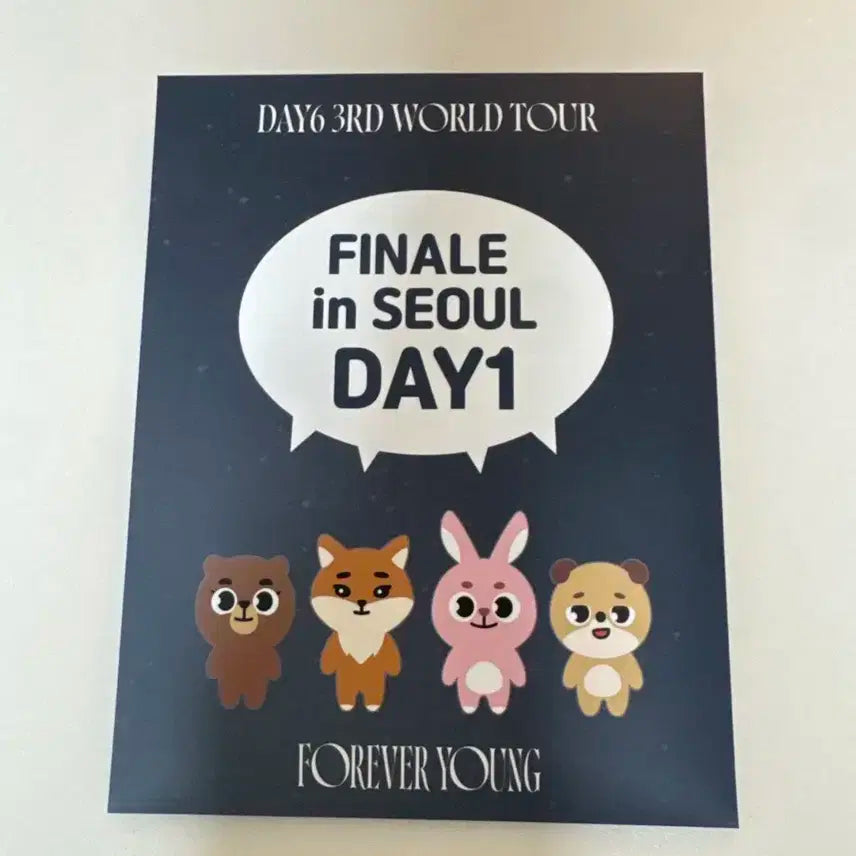 Day6 포에버영 day1 세트